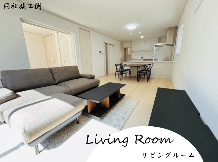 富士宮市田中町西棟【販売開始】