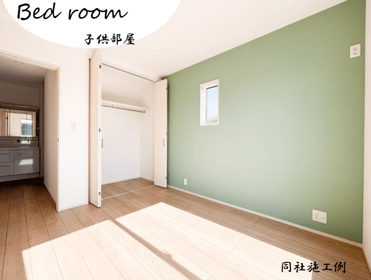 富士宮市田中町西棟【販売開始】