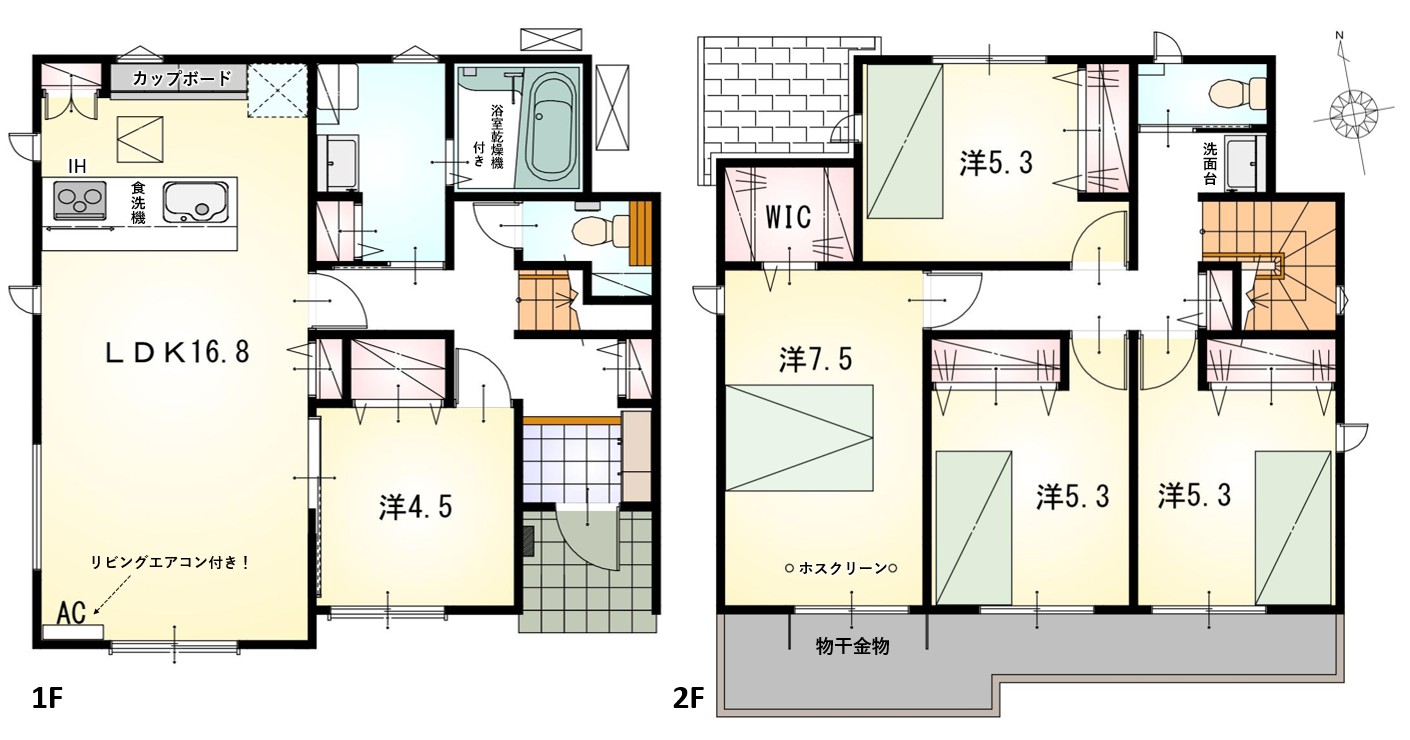 中央区舞阪町舞阪7期 中棟【販売開始!】
