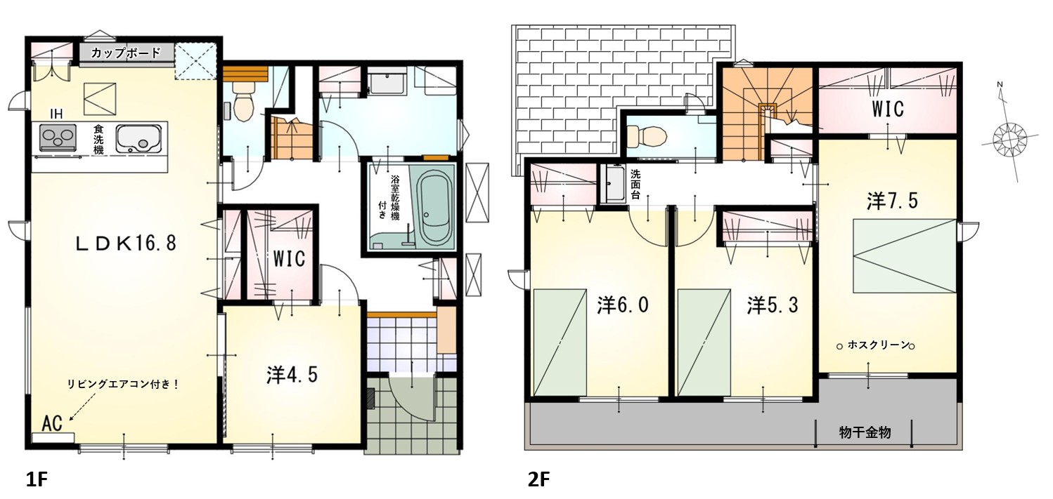 中央区舞阪町舞阪7期 東棟【販売開始!】