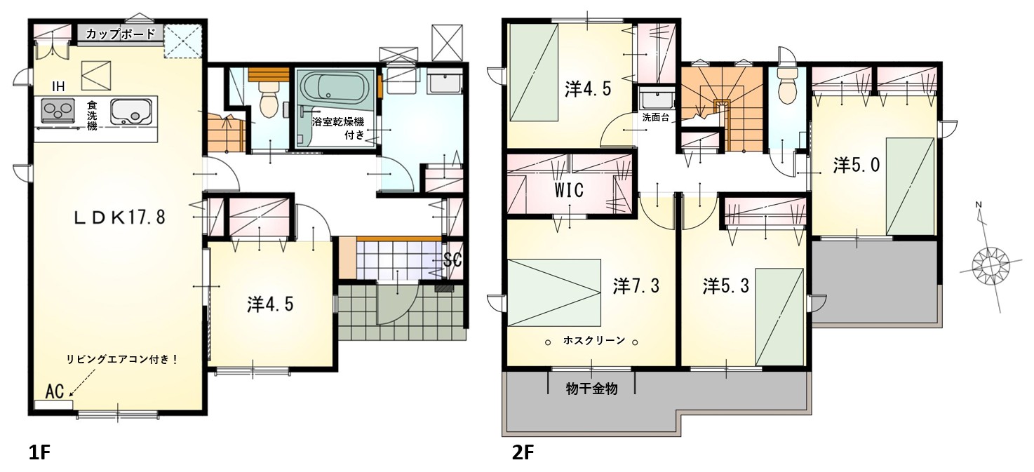 中央区新橋町6期 東棟【販売開始!】