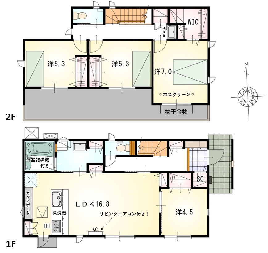 中央区笠井町10期 東棟【販売開始!】