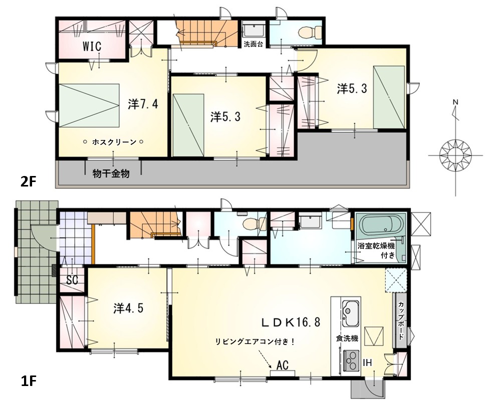 中央区笠井町10期 西棟【販売開始!】
