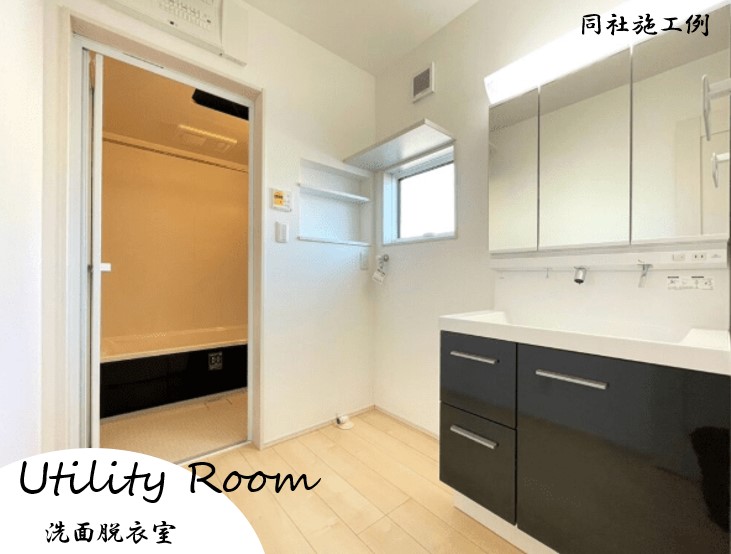 富士宮市田中町西棟【販売開始】