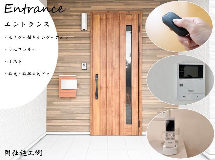 富士宮市田中町西棟【販売開始】
