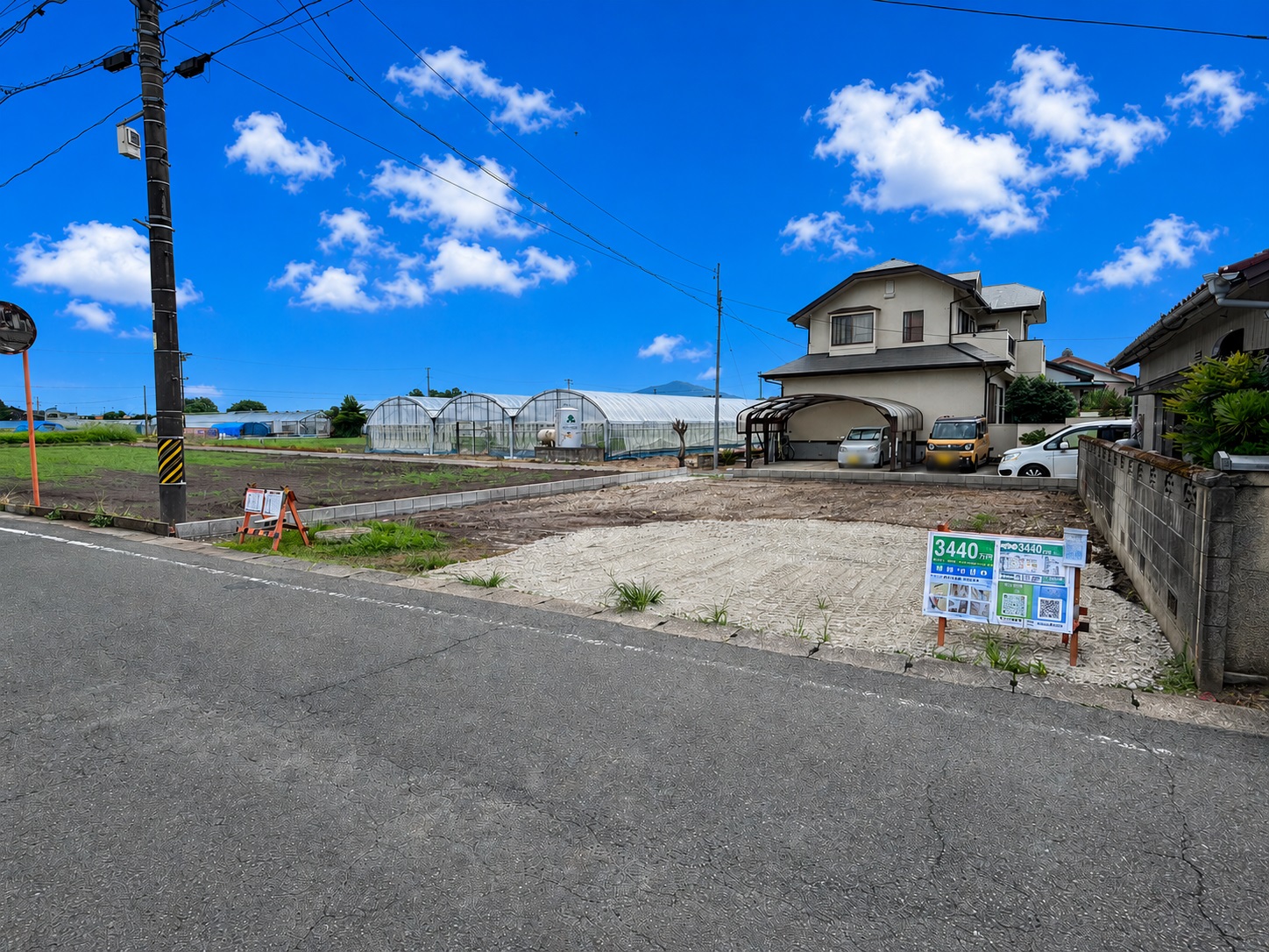 豊川市一宮町4期【基礎工事】