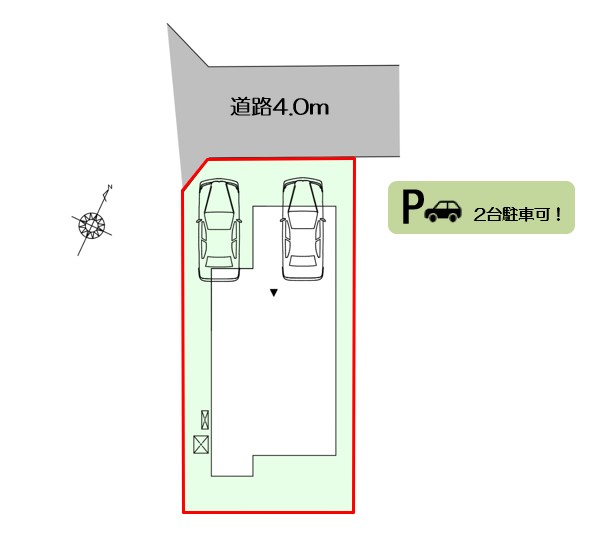 駿河区小鹿二丁目【基礎工事】