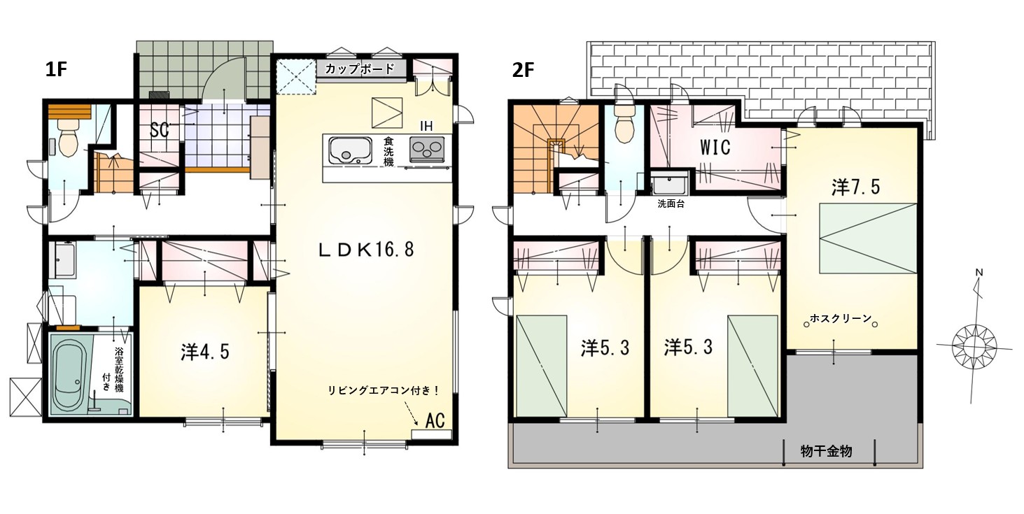 浜名区細江町11期 北東棟【販売開始!】