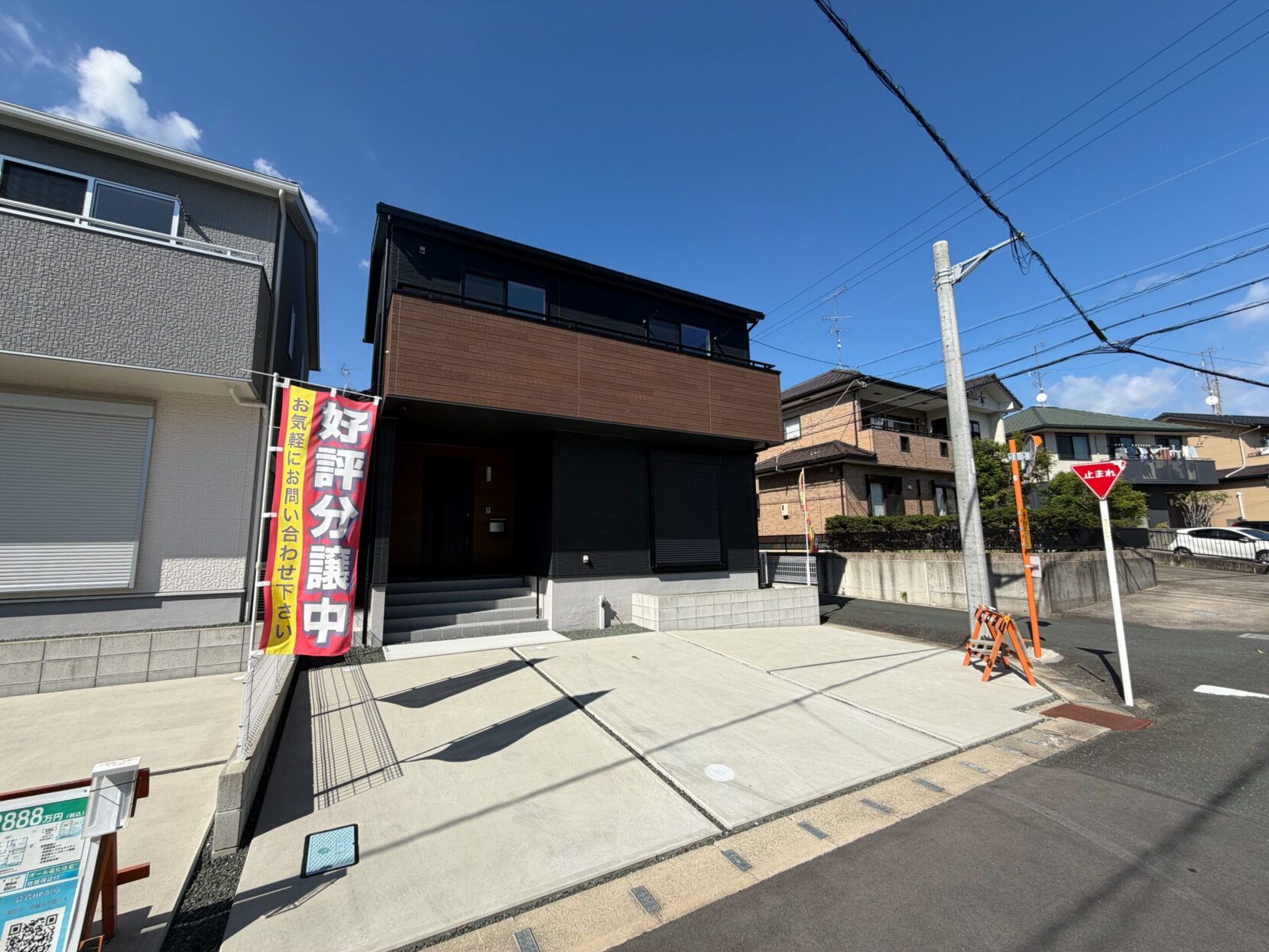 湖西市鷲津４期 東棟【内覧可能】