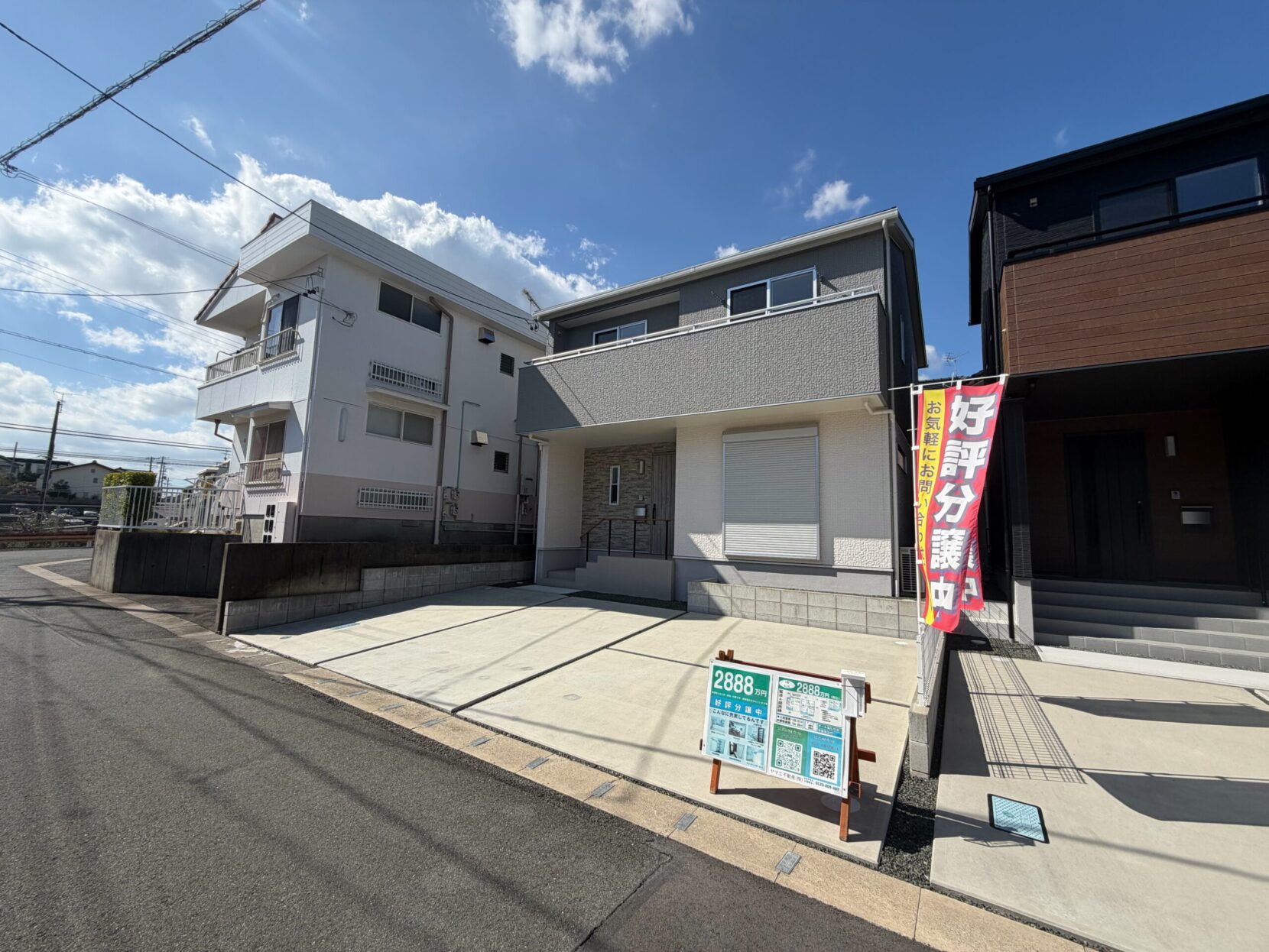 湖西市鷲津４期 西棟【内覧可能】
