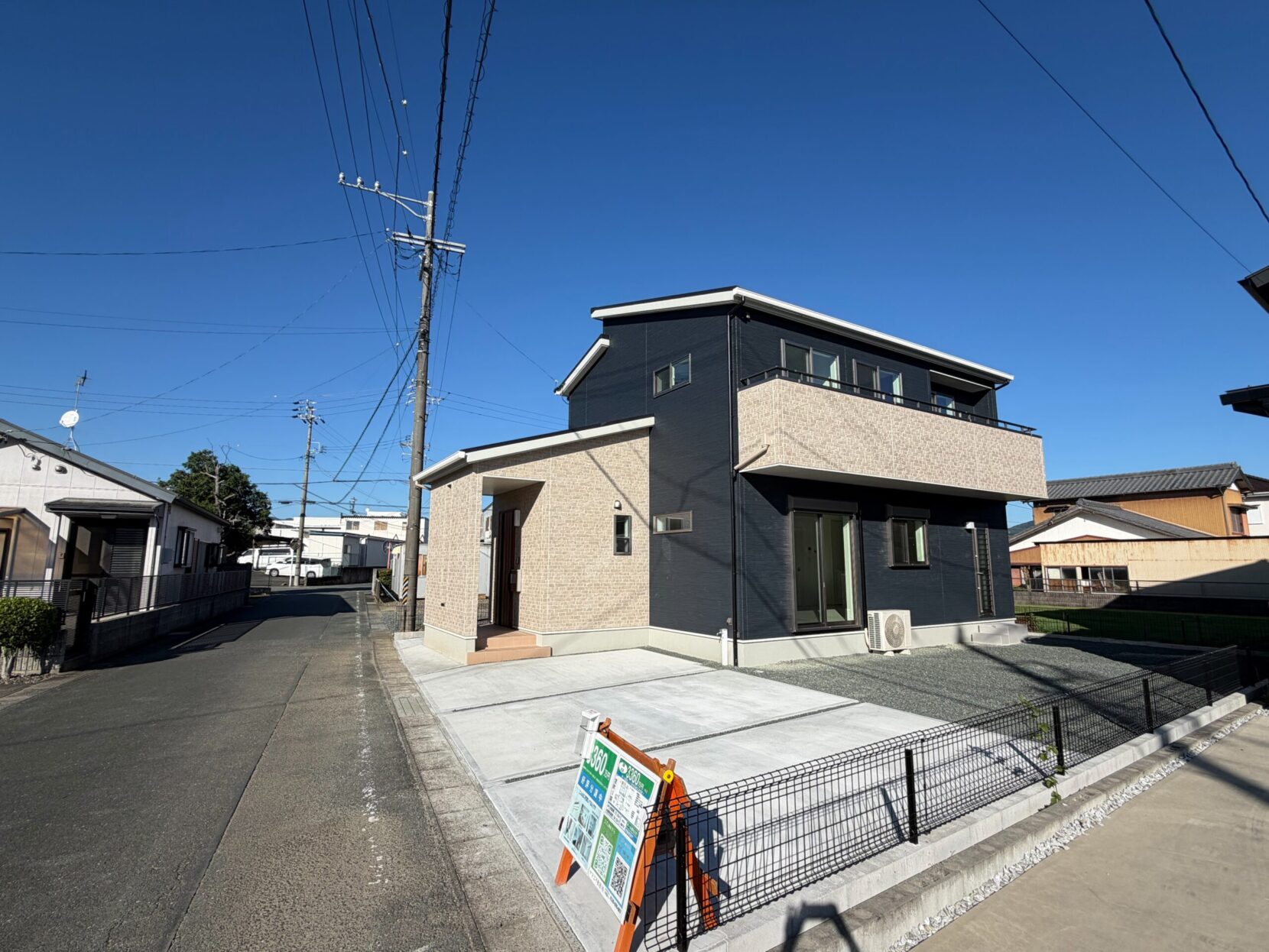 豊川市一宮町3期【内覧可能】
