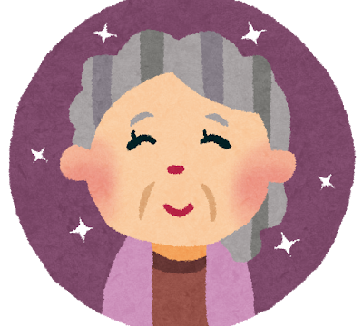 十数年ぶりに・・