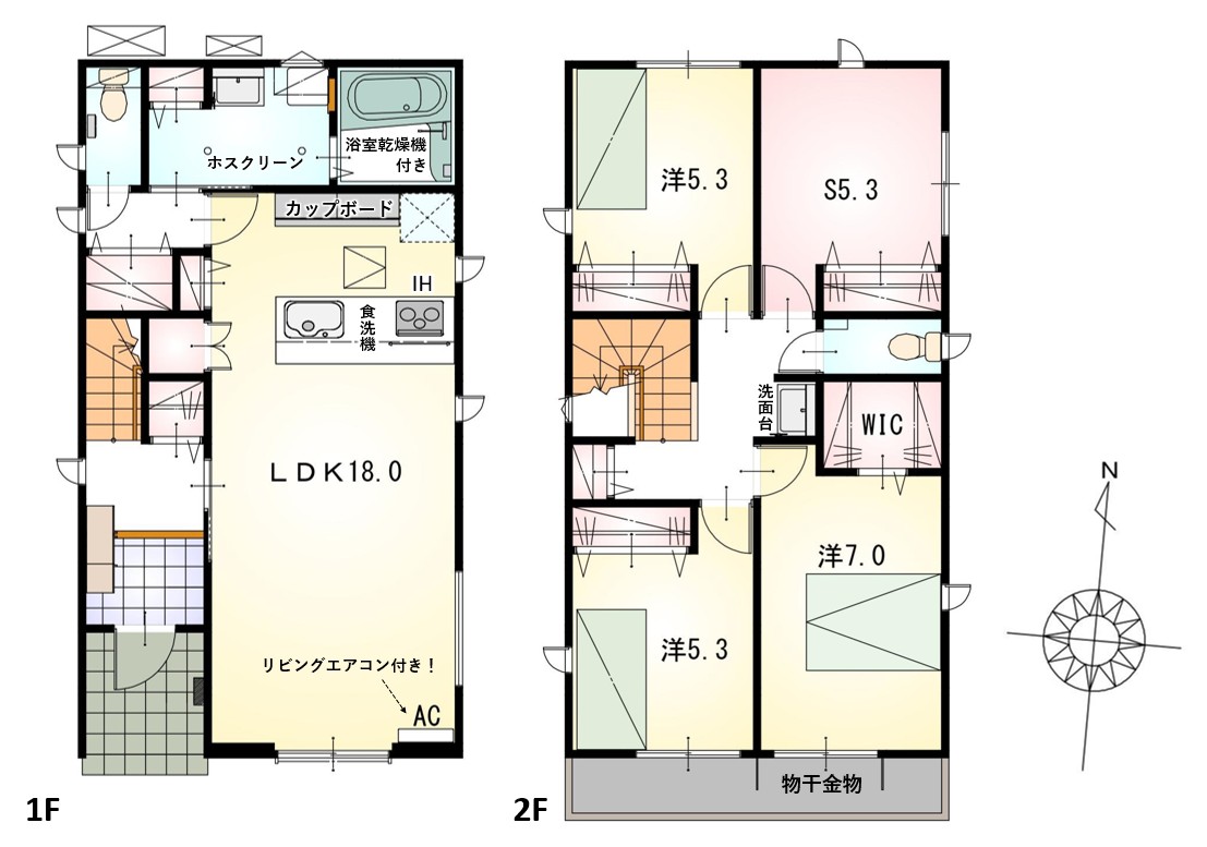 中央区鴨江一丁目 東棟【販売開始!】