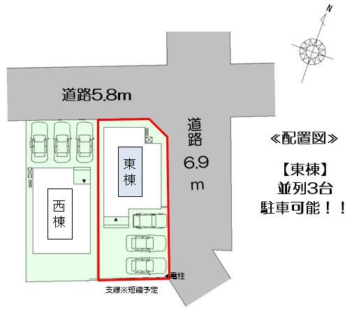 豊川市御油町5期 東棟【販売開始】